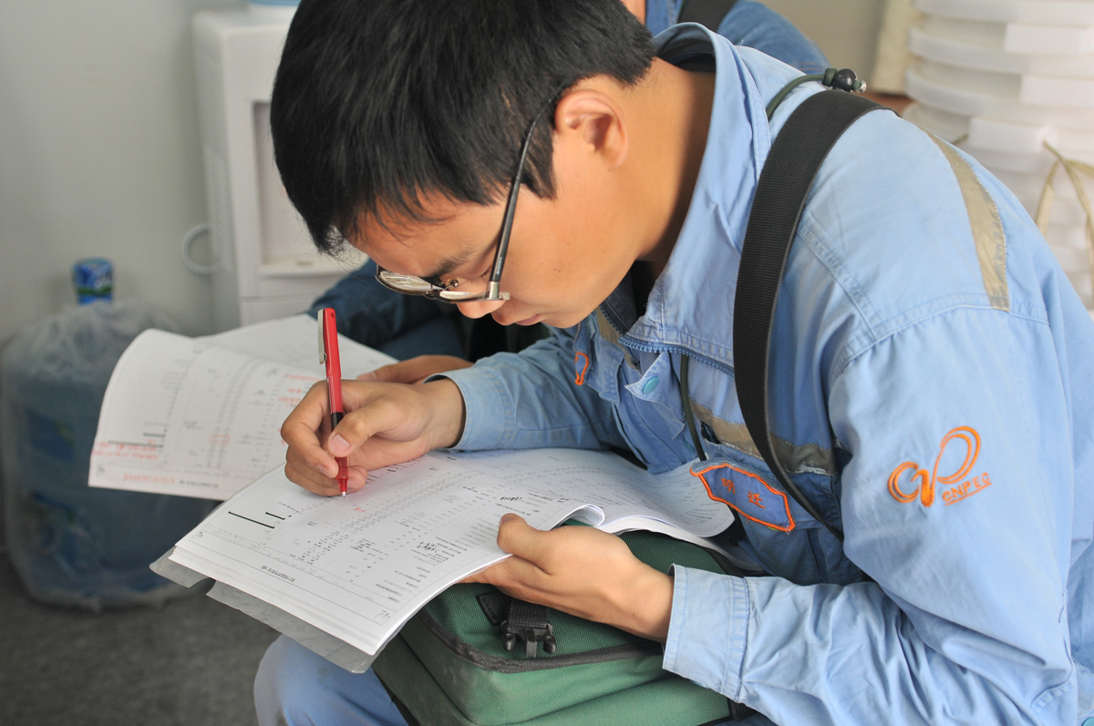 一定发(中国游)官方网站