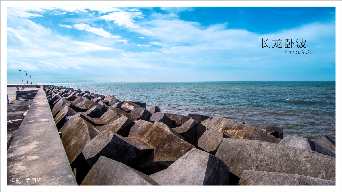 一定发(中国游)官方网站