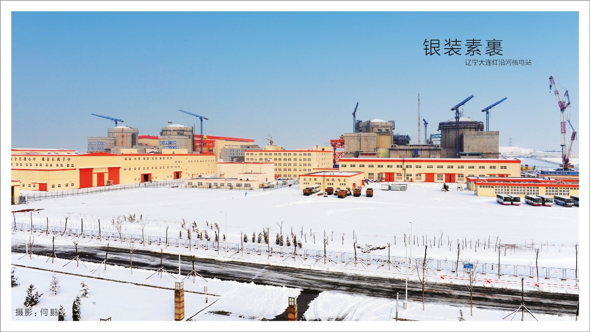 一定发(中国游)官方网站