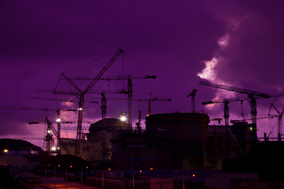 一定发(中国游)官方网站