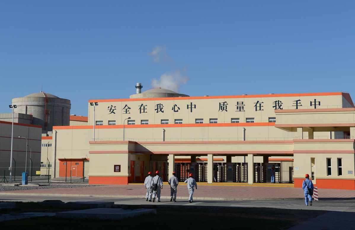 一定发(中国游)官方网站