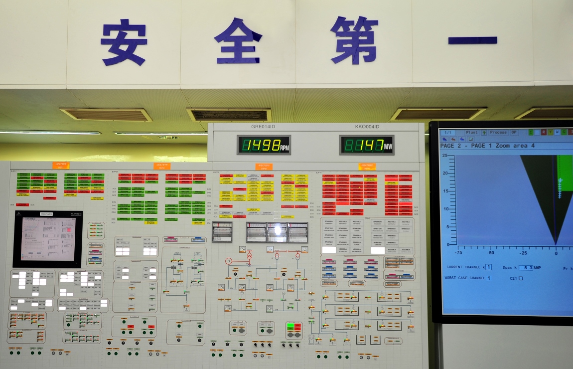 一定发(中国游)官方网站