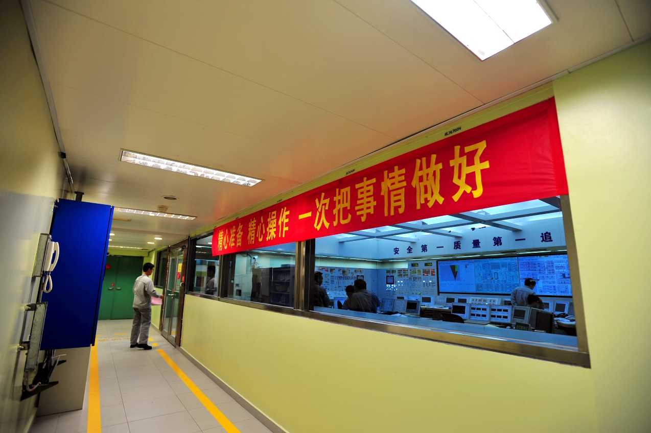 一定发(中国游)官方网站