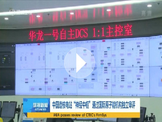 一定发(中国游)官方网站