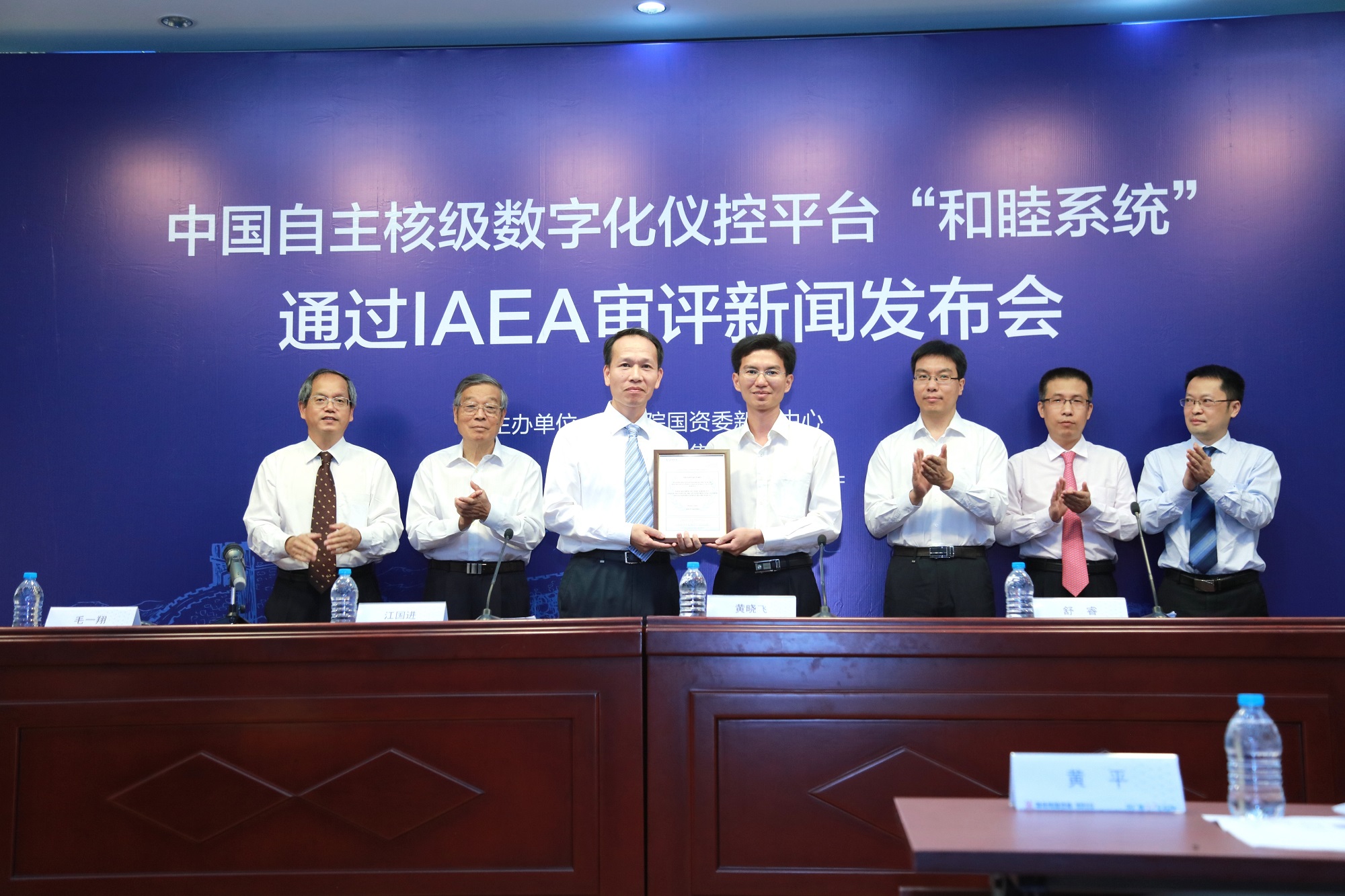 一定发(中国游)官方网站