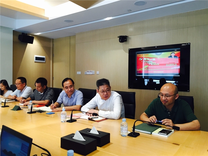 一定发(中国游)官方网站