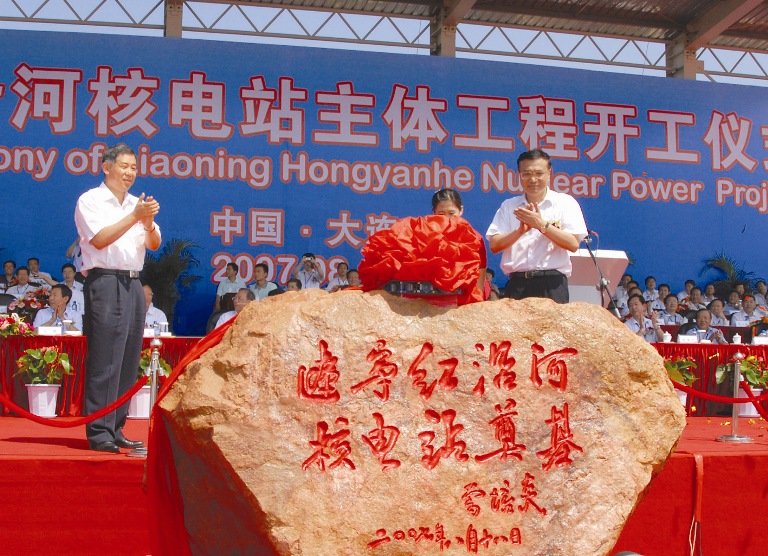 一定发(中国游)官方网站