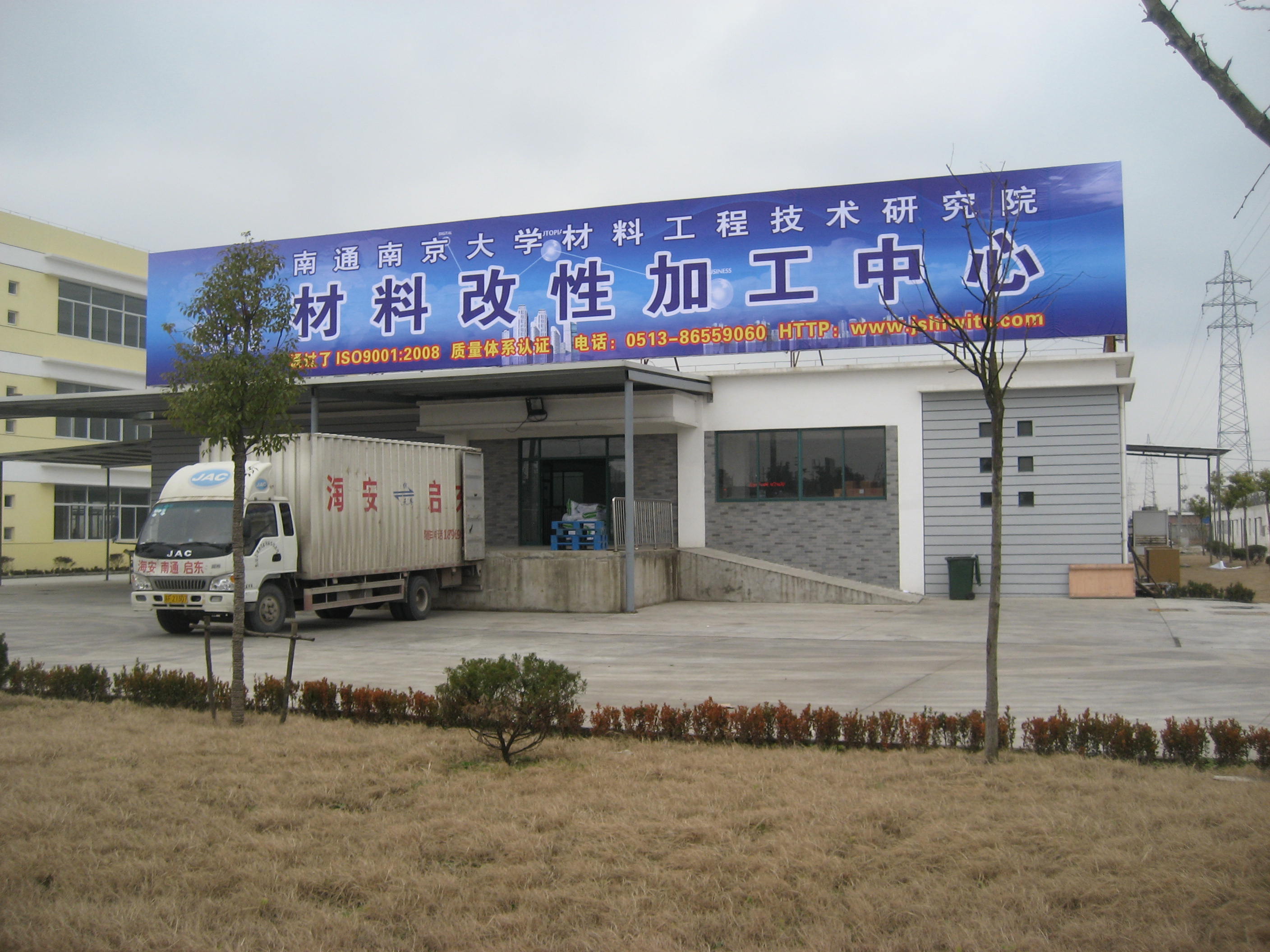 一定发(中国游)官方网站